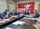 Бюро Новосибирского обкома КПРФ утвердило трех первых секретарей райкомов